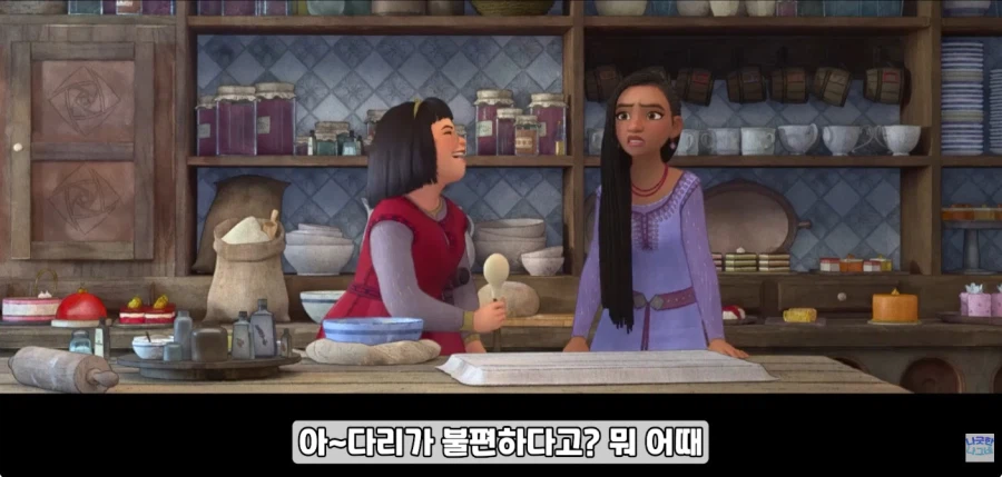 디즈니 만화영화 역대급 빌런 특_8.webp