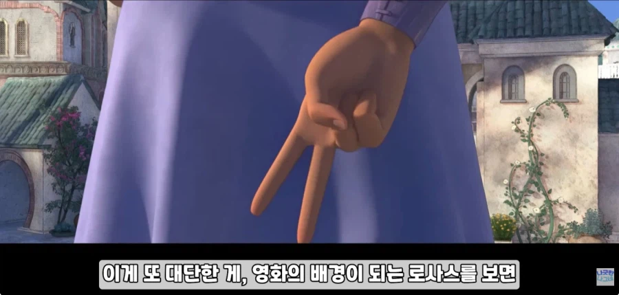 디즈니 만화영화 역대급 빌런 특_11.webp