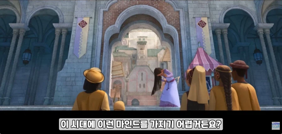 디즈니 만화영화 역대급 빌런 특_13.webp