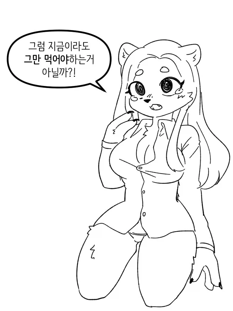 멸종위기 북극곰 만화.manga_5.webp