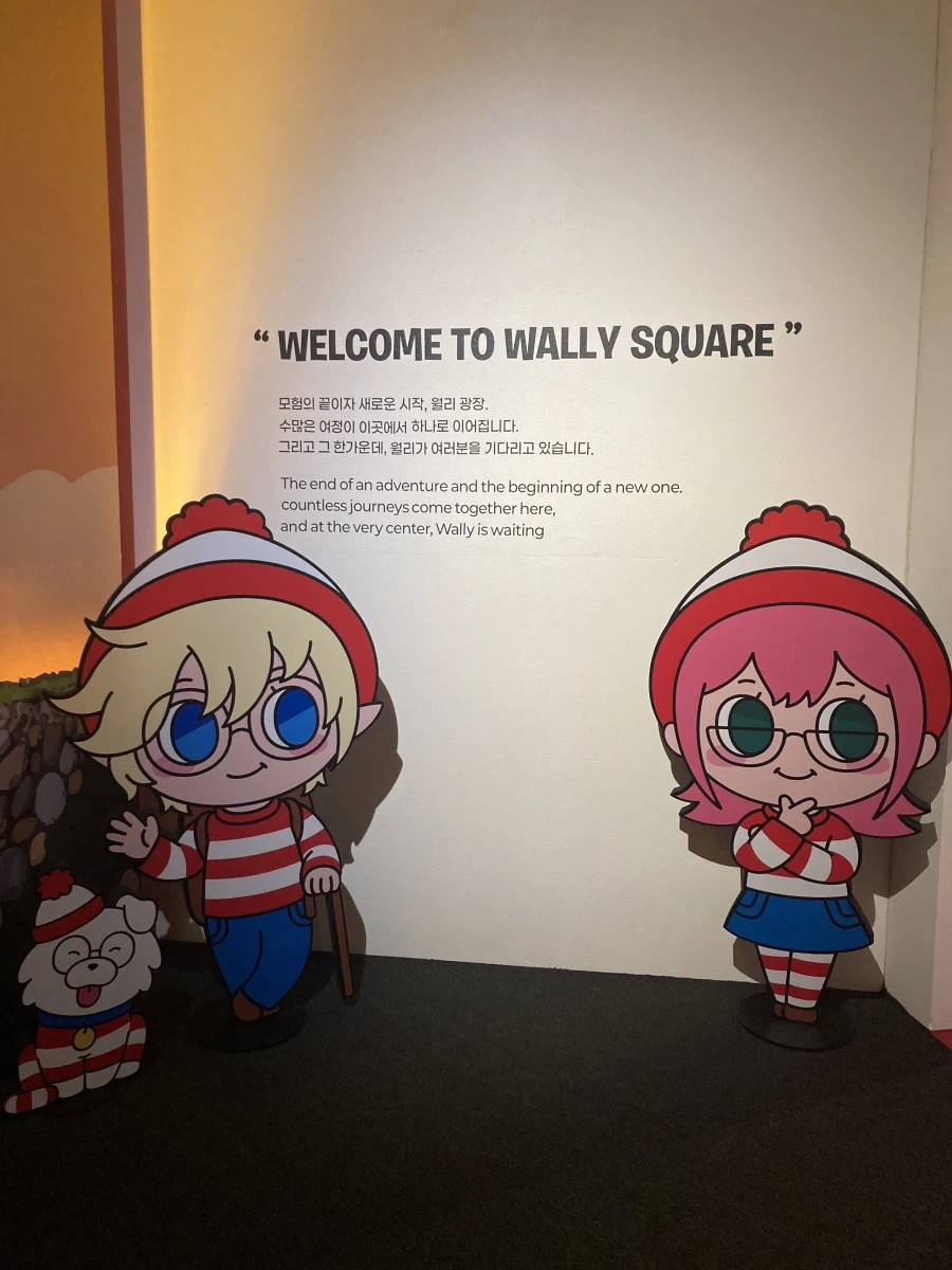 예상치 못한 콜라보_1.webp