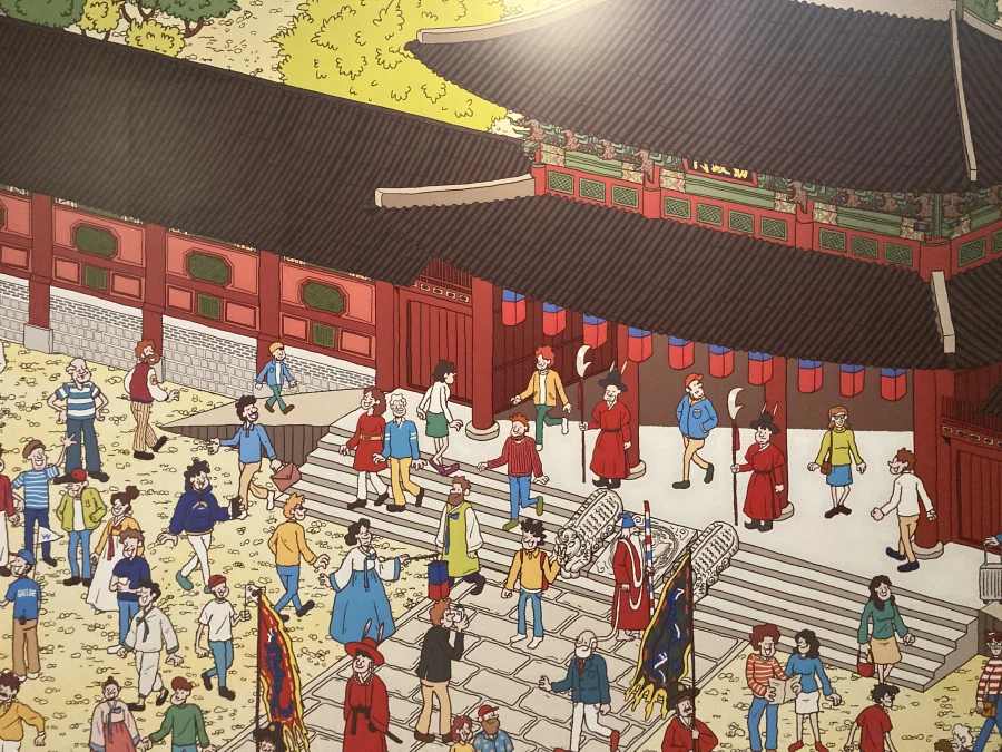 예상치 못한 콜라보_8.webp