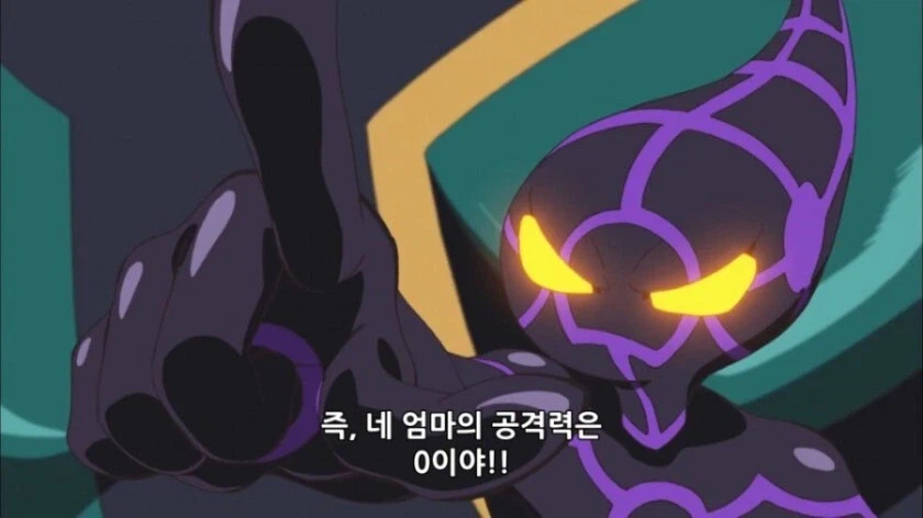 유희왕) 의외로 패드립이 빡센 만화_1.webp