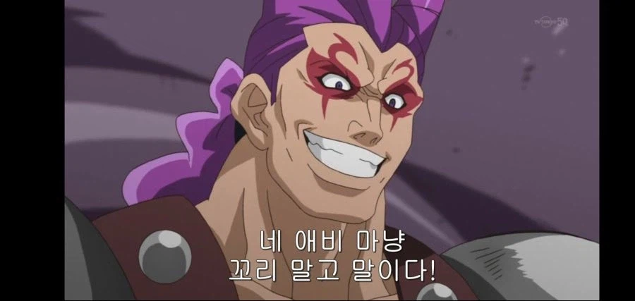 유희왕) 의외로 패드립이 빡센 만화_2.webp