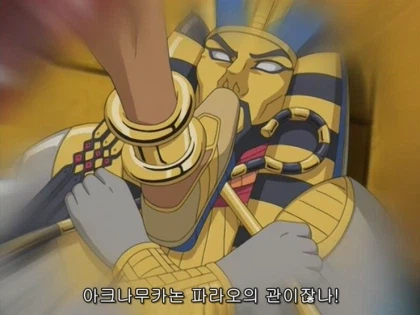 유희왕) 의외로 패드립이 빡센 만화_6.webp