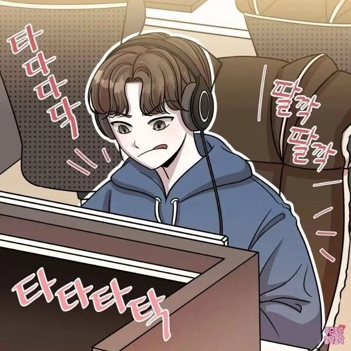 여친때문에 롤토체스 승급전 진 남친_1.webp