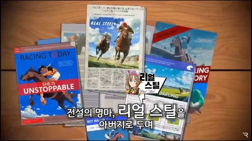 [말딸] 은근히 공식 음해인거_1.webp