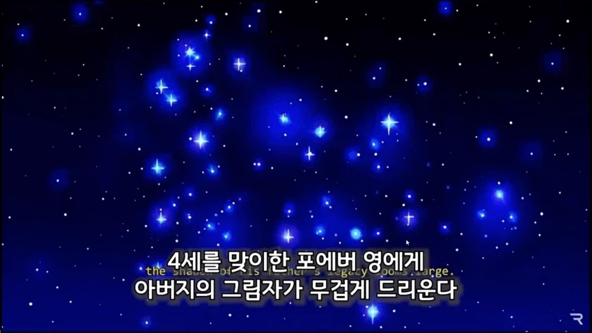 [말딸] 은근히 공식 음해인거_2.webp