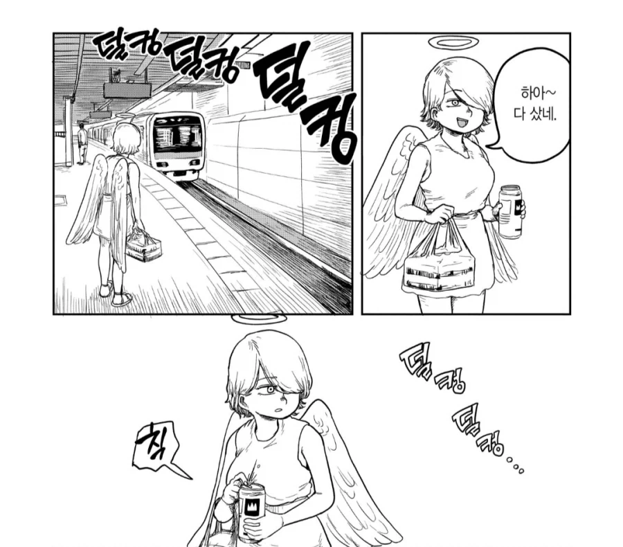 인류멸망을 막기위해 파견된 천사.manhwa_3.webp