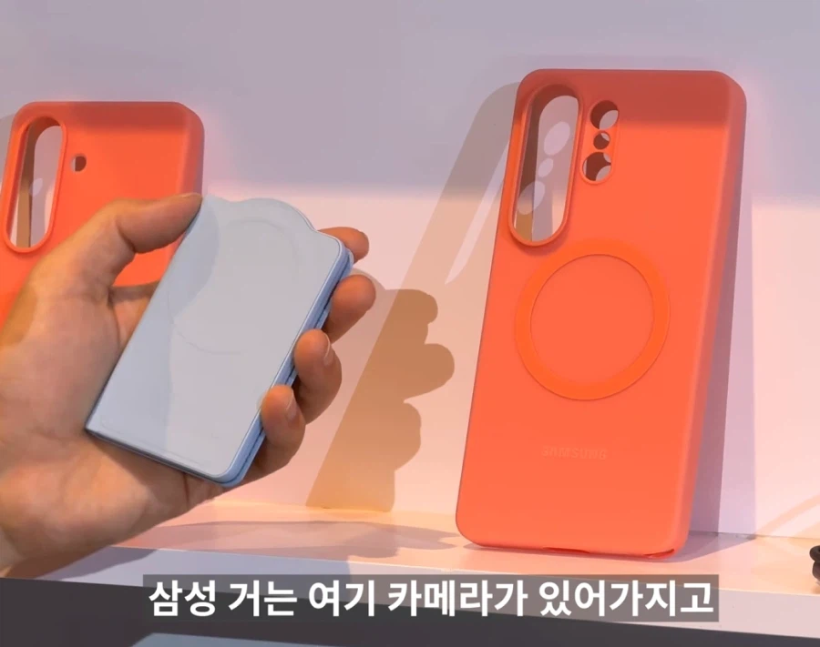 (애플) 다들 비웃었던 애플의 진짜 혁신.JPG_2.webp