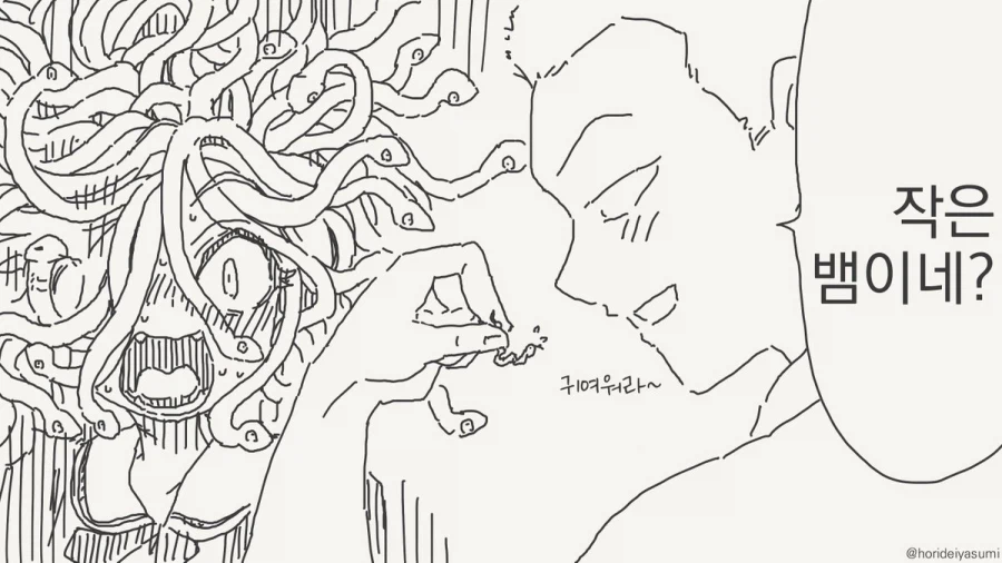 온몸의 털이 뱀으로 되어있는 메두사.manhwa_2.webp