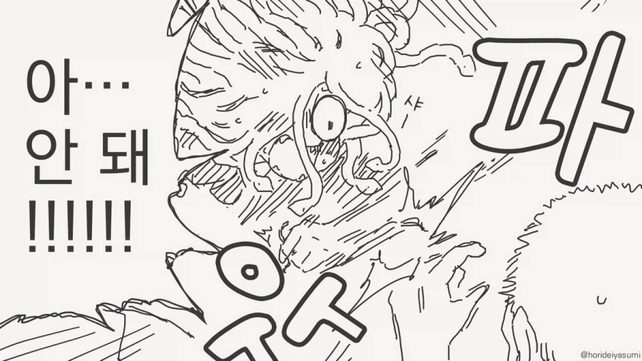 온몸의 털이 뱀으로 되어있는 메두사.manhwa_3.webp