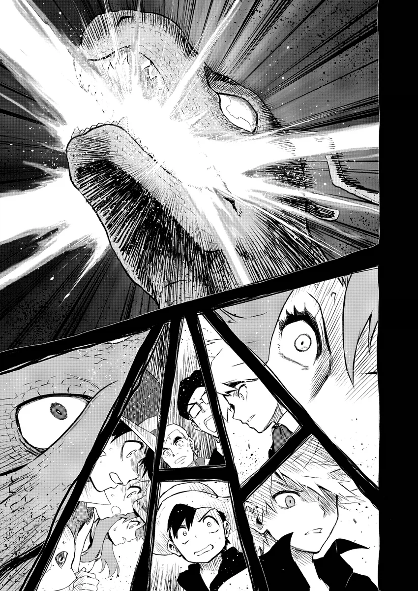 포켓몬)와 망나뇽 파괴광선 포스 보소 ㅋㅋㅋ_2.webp