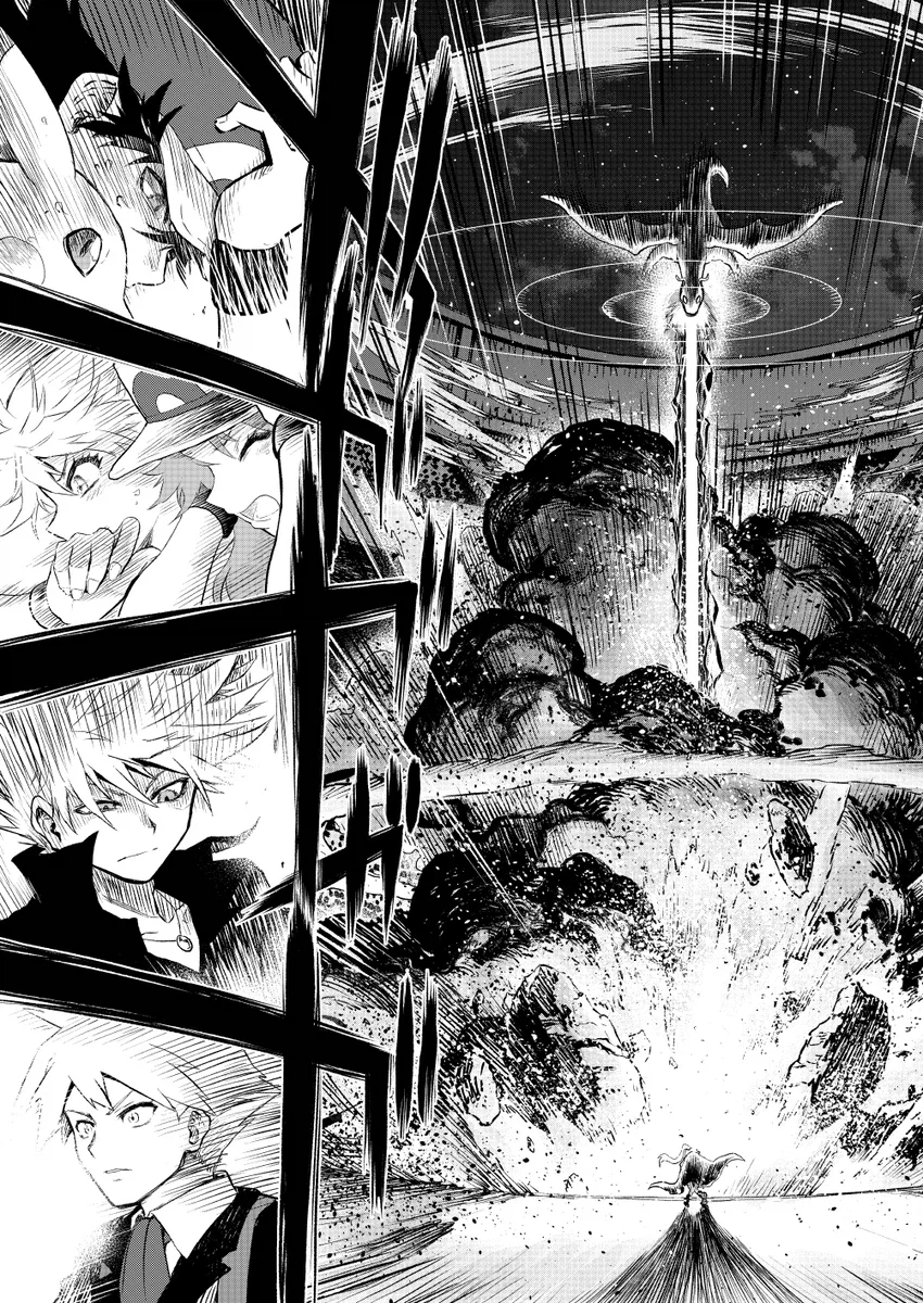 포켓몬)와 망나뇽 파괴광선 포스 보소 ㅋㅋㅋ_6.webp