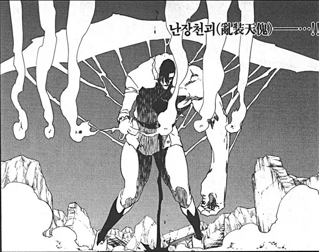 블리치)키르게가 캐릭터성 외적으로도 호평받는거_1.webp