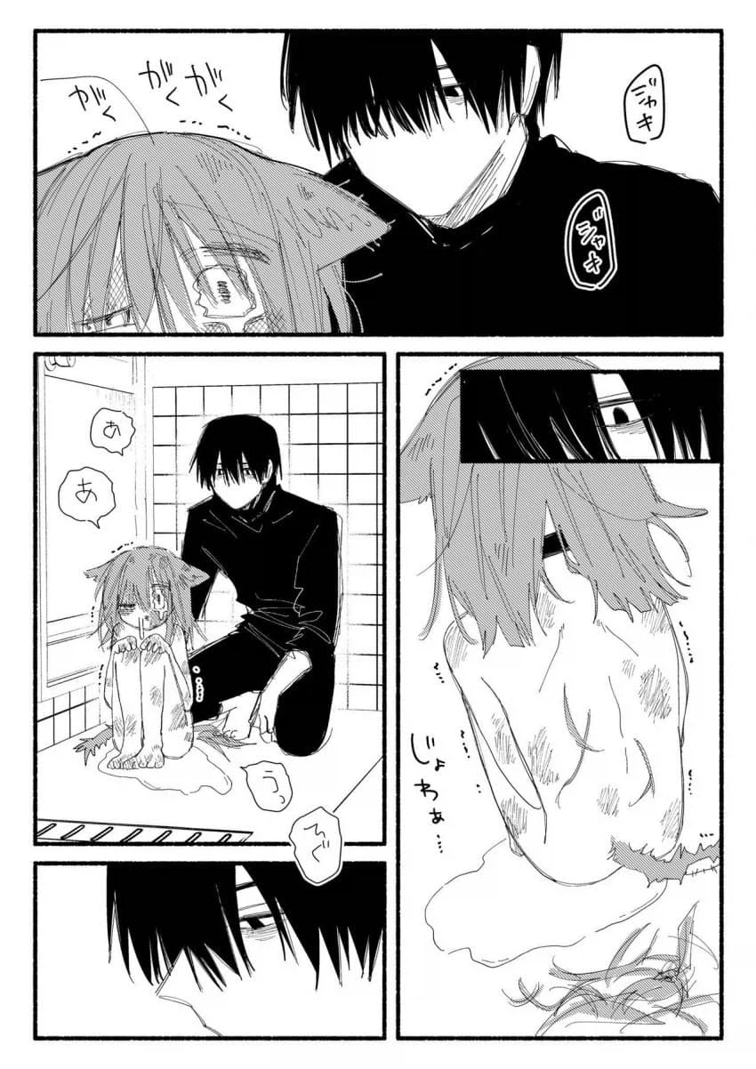 고양이 주운 만화.jpg_1.webp