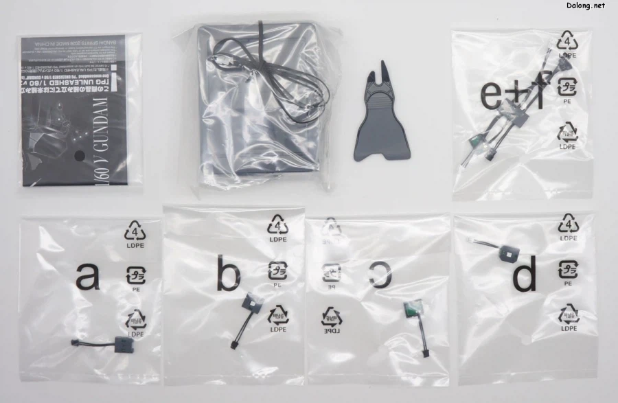 뉴언니 LED 리뷰 진짜 정신 나갈거 같다 ㅎㅎ_2.webp