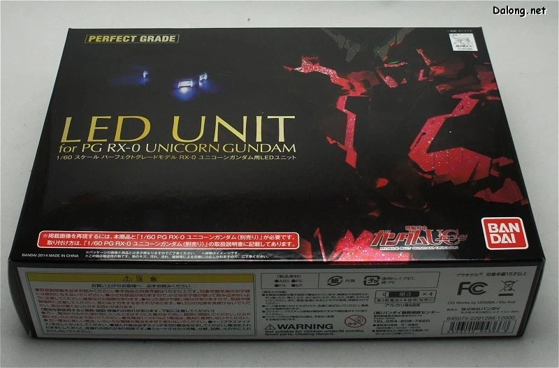 뉴언니 LED 리뷰 진짜 정신 나갈거 같다 ㅎㅎ_7.webp