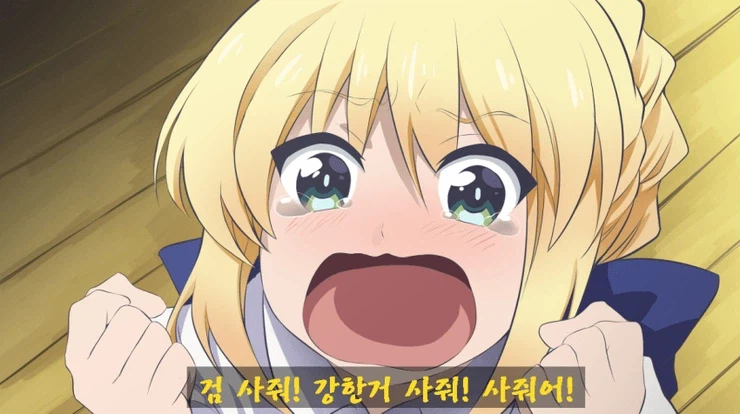 fate) 어쩐지 폐급력이 높아진 세이버_5.webp