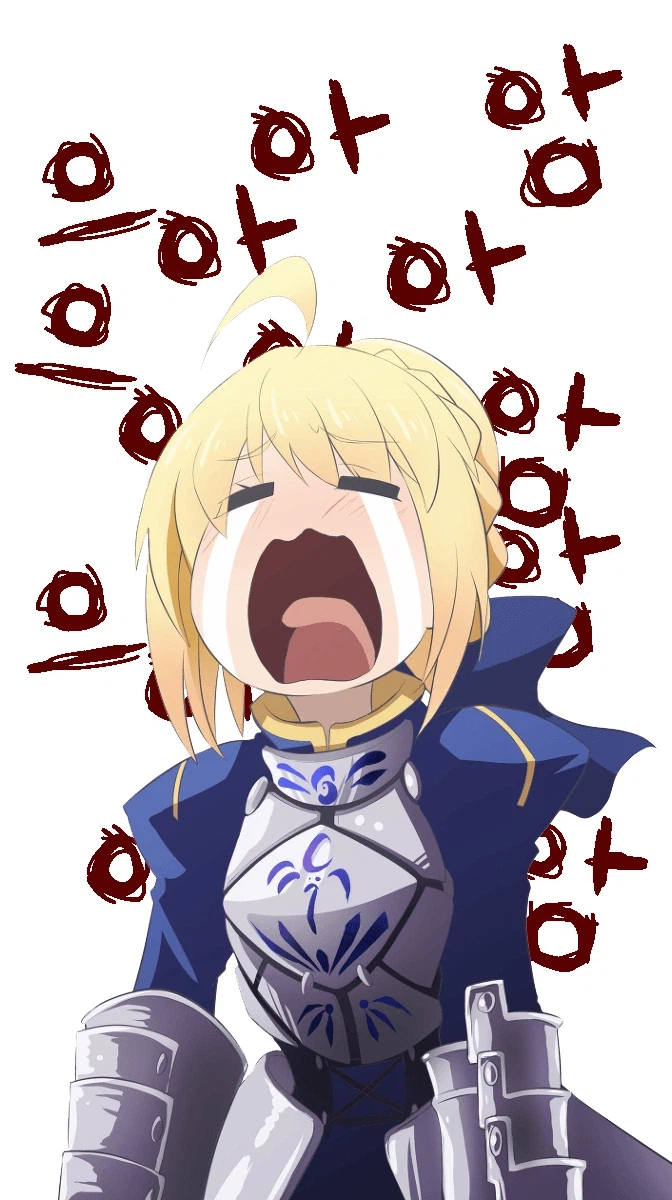 fate) 어쩐지 폐급력이 높아진 세이버_6.webp