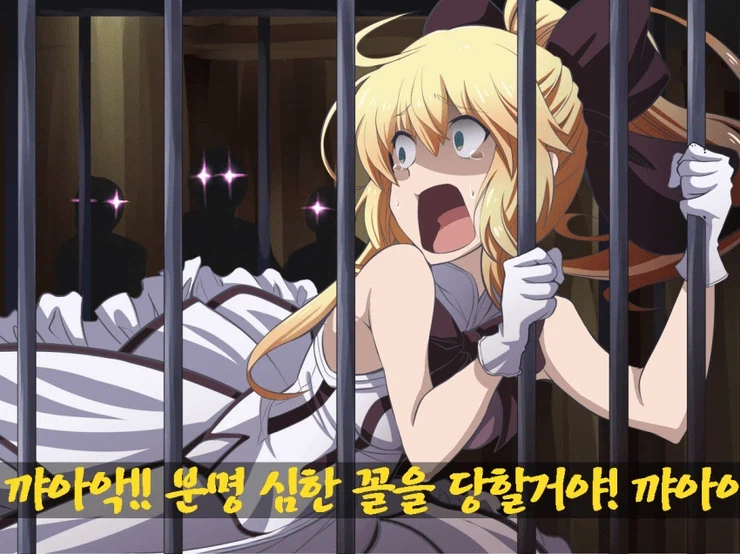 fate) 어쩐지 폐급력이 높아진 세이버_8.webp