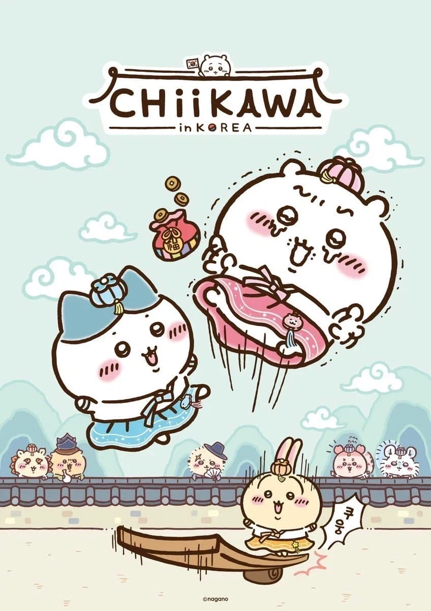 되팔이 방지하는 먼작귀_3.webp