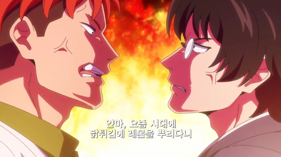 탕슈욱 부먹 vs 찍먹_4.webp