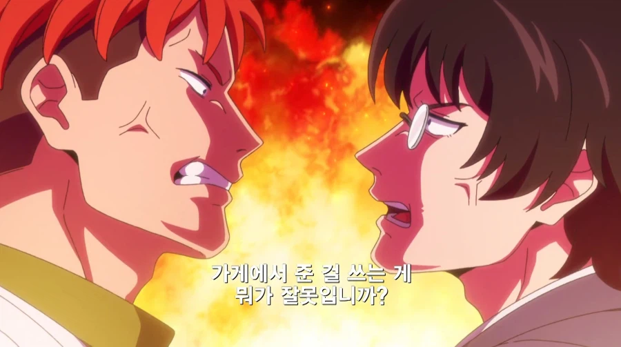 탕슈욱 부먹 vs 찍먹_5.webp