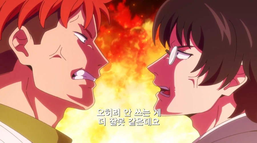 탕슈욱 부먹 vs 찍먹_6.webp