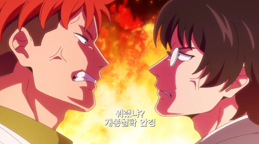 탕슈욱 부먹 vs 찍먹_7.webp