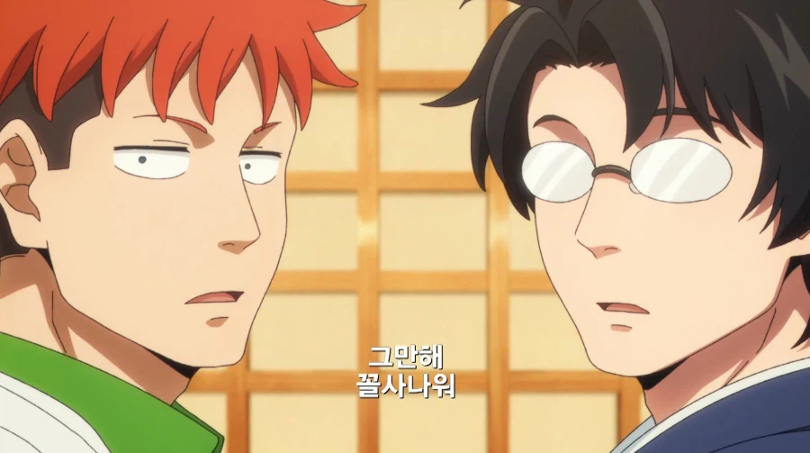 탕슈욱 부먹 vs 찍먹_8.webp