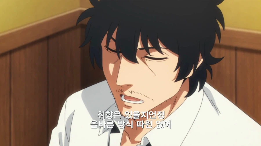 탕슈욱 부먹 vs 찍먹_13.webp