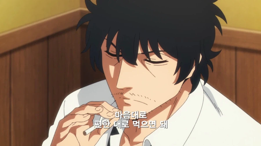 탕슈욱 부먹 vs 찍먹_14.webp