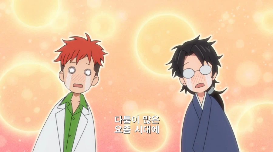 탕슈욱 부먹 vs 찍먹_15.webp