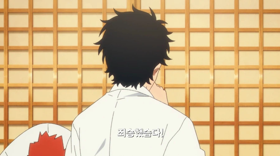 탕슈욱 부먹 vs 찍먹_18.webp