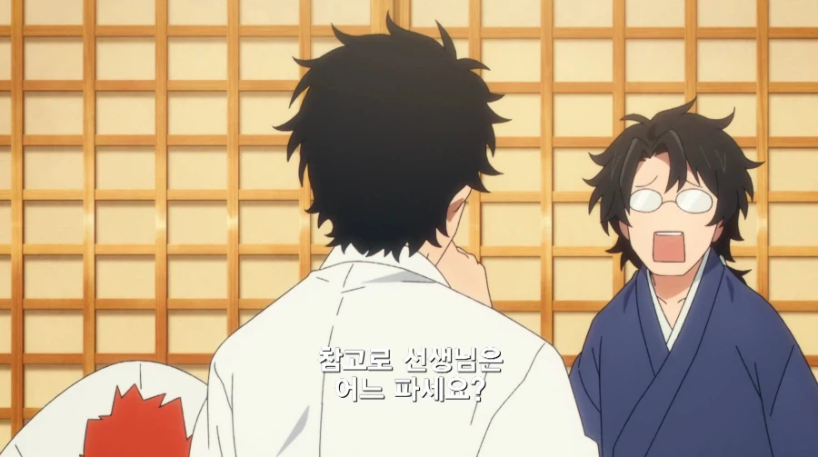 탕슈욱 부먹 vs 찍먹_19.webp