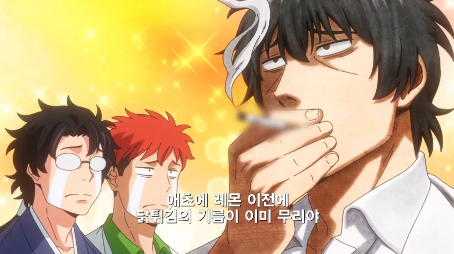 탕슈욱 부먹 vs 찍먹_21.webp