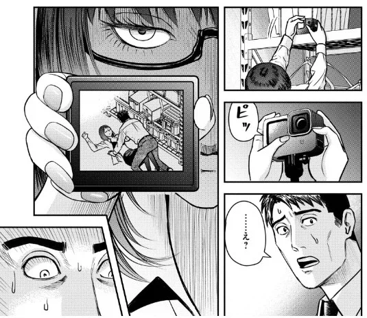 졸라 예측 불가능한 만화_1.webp