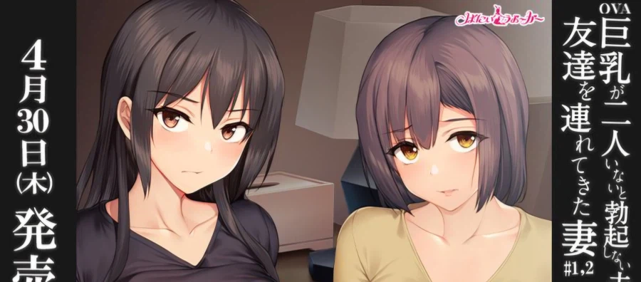 아니 이 신작애니는?!_1.webp