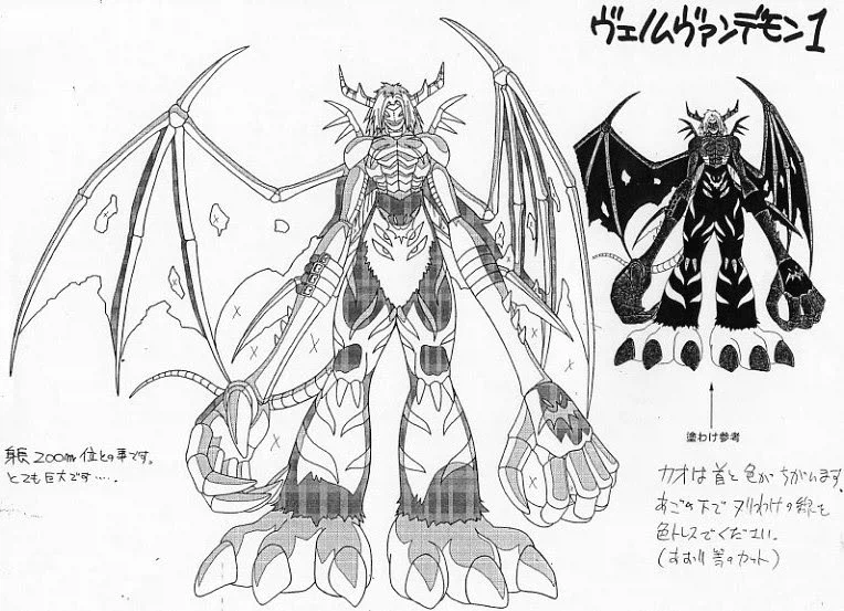 디지몬) 드라몬 킬러의 탄생이유와 고증_4.webp