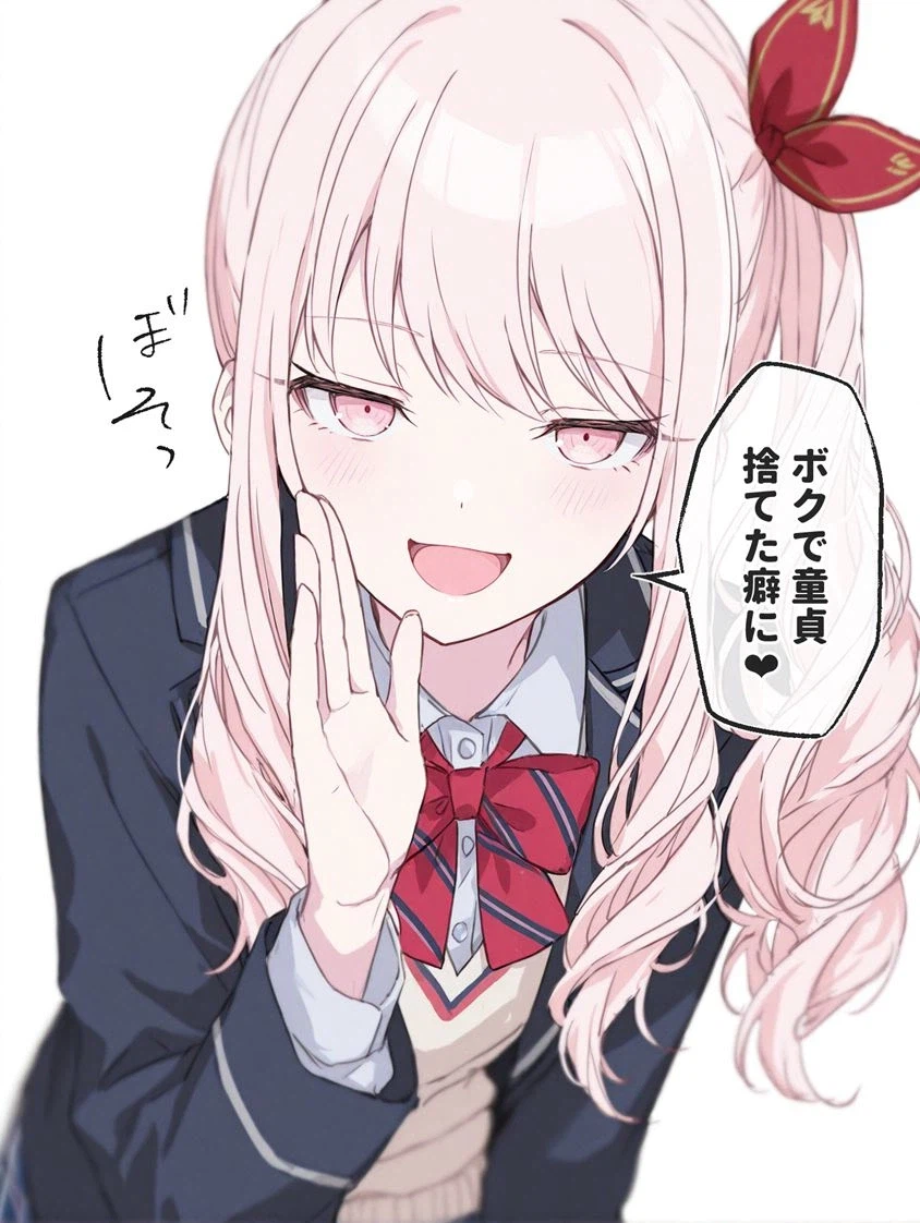 정말 예쁜 여자애_1.webp