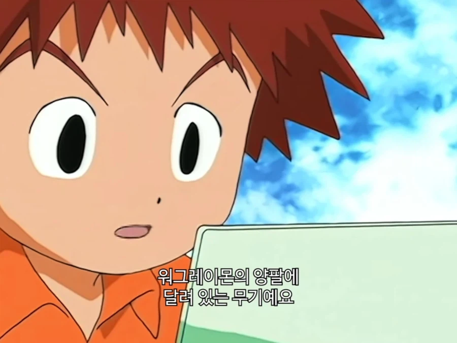 디지몬) 드라몬 킬러의 탄생이유와 고증_12.webp