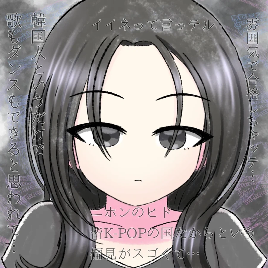 네거해피] 은근 귀여운 짤이 잘 나오는 뻔뻔한 한국인 아이돌 후배쟝.jpg_2.webp