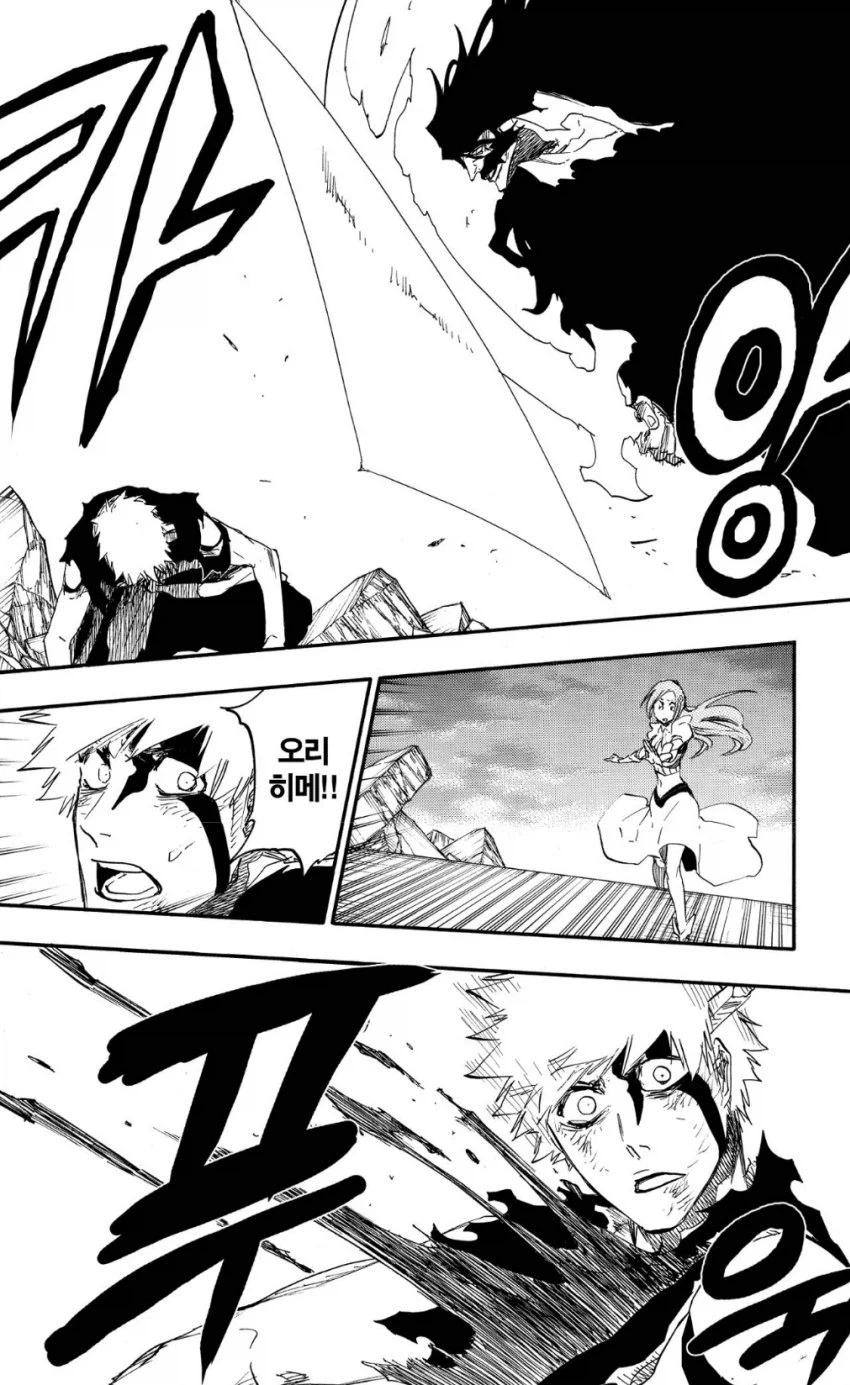 블리치)에서 가장 빠르게 성장한 캐릭터_2.webp