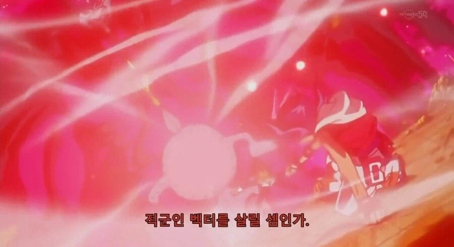 유희왕)시리즈 최고 광기_1.webp