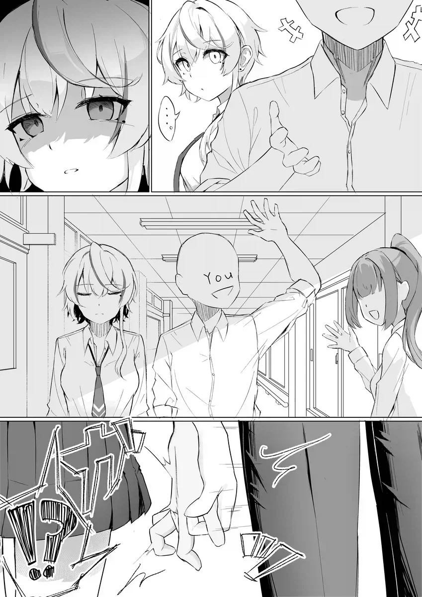 왕자님계 소꿉친구.manga_6.webp