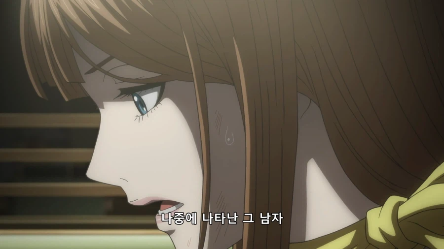 토지마 탄자부로) 터프한 여자_10.webp