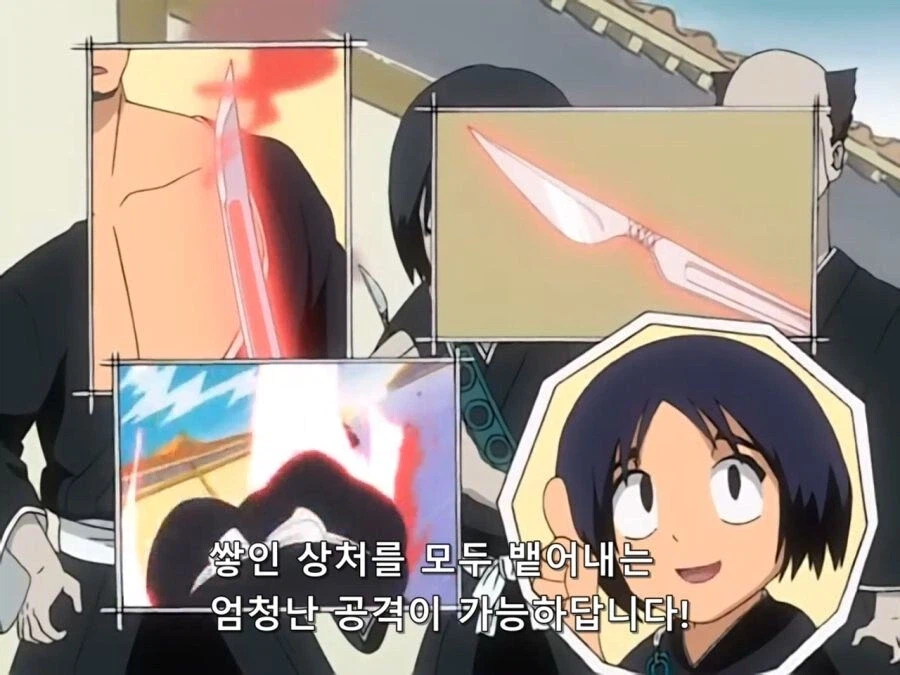 블리치) 켄파치가 하나타로 고평가 한 것이 이해가 가는게_1.webp