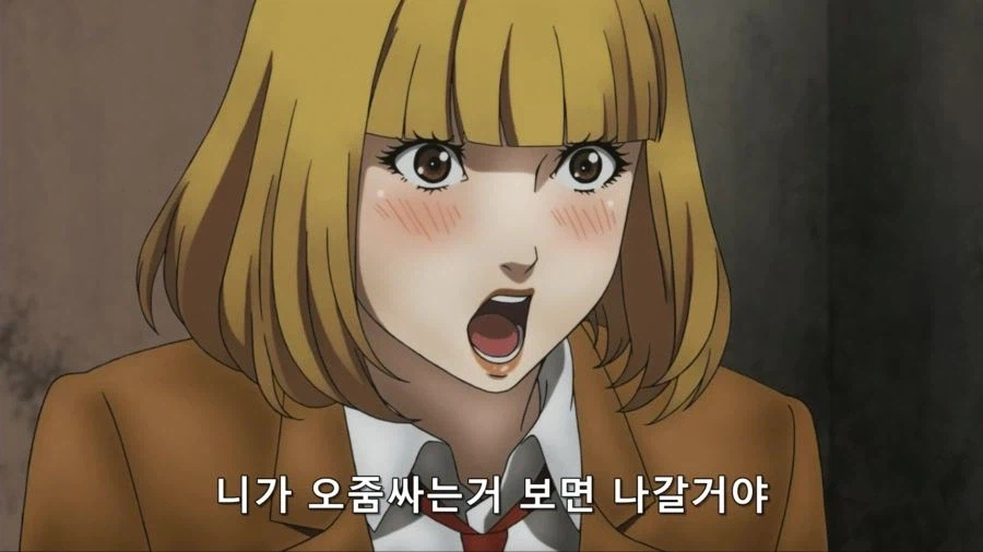 감옥학원)1부초반에서 작가는당시빌드업세운거아닐까_3.webp