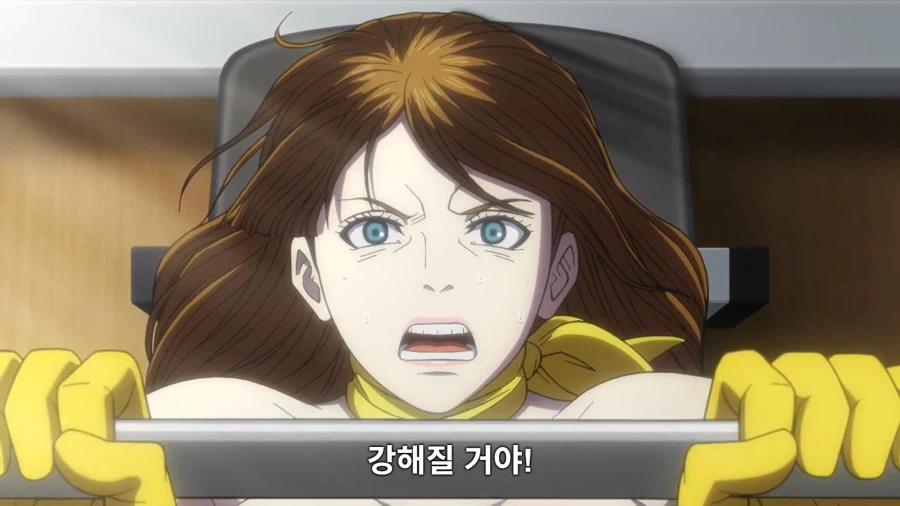 토지마 탄자부로) 터프한 여자_16.webp